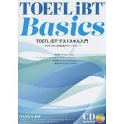 TOEFL iBT Basics―TOEFL iBTテストスキル入門 VOAで学ぶ四技能のストラテジー [単行本]