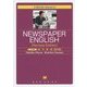A Shorter Course in Newspaper English―5分間英字新聞 改訂版 [単行本]