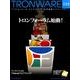 TRONWARE VOL.152(2015.4) [単行本]