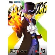 ONE PIECE ワンピース 17THシーズン ドレスローザ編 PIECE.13