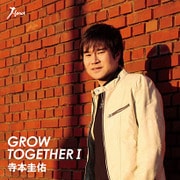 GROW TOGETHER Ⅰ