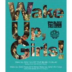 Wake Up,Girls! 1st LIVE TOUR 素人臭くてごめんね! Wake Up,Girls! Festa.2014 Winter Wake Up,Girls! VS I-1club [Blu-ray Disc]