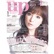bea's up 2015年 05月号 [雑誌]