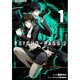 PSYCHO-PASSサイコパス2 1（BLADE COMICS） [コミック]