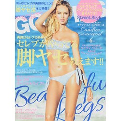 GOSSIPS 2015年 06月号 [雑誌]