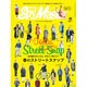 スパイマスター東海版 2015年 05月号 [雑誌]