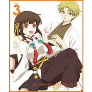 ミカグラ学園組曲 vol.3