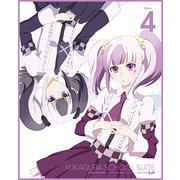 ミカグラ学園組曲 vol.4