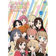てさぐれ!部活もの すぴんおふ プルプルんシャルムと遊ぼう vol.6