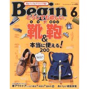 Begin (ビギン) 2015年 06月号 [雑誌]