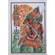 佐藤継信・忠信―大鳥城物語 [単行本]