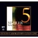 エリアフ・インバル／マーラー:交響曲第5番 -ワンポイント・レコーディング・ヴァージョン-