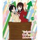 てさぐれ!部活もの すぴんおふ プルプルんシャルムと遊ぼう vol.4 [Blu-ray Disc]