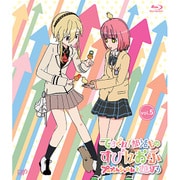 てさぐれ!部活もの すぴんおふ プルプルんシャルムと遊ぼう vol.5