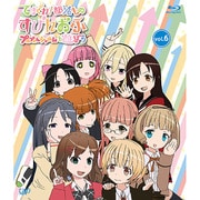 てさぐれ!部活もの すぴんおふ プルプルんシャルムと遊ぼう vol.6
