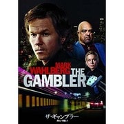 ザ・ギャンブラー/熱い賭け