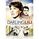 暁の出撃 [DVD]