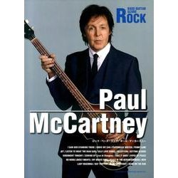 ポール・マッカートニー－ロック・ベース・スコア [単行本]