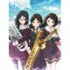 響け!ユーフォニアム 5 [Blu-ray Disc]