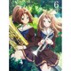 響け!ユーフォニアム 6 [DVD]