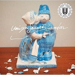 UNISON SQUARE GARDEN／シュガーソングとビターステップ (テレビアニメ 血界戦線 エンディングテーマ)