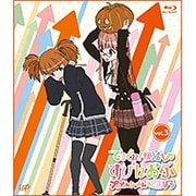 てさぐれ!部活もの すぴんおふ プルプルんシャルムと遊ぼう vol.3