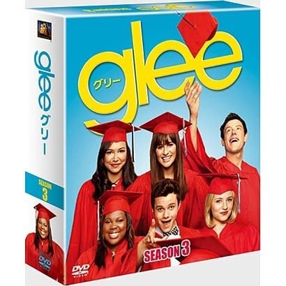 Glee グリー シーズン3 Seasons コンパクト ボックス