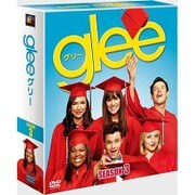 glee グリー シーズン3 SEASONS コンパクト・ボックス