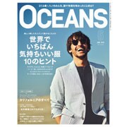 OCEANS （オーシャンズ） 2015年 06月号 [雑誌]