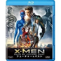 X-MEN:フューチャー&パスト [Blu-ray Disc]