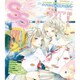 SS(スモールエス) 2015年 06月号 [雑誌]