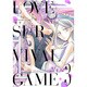 ♂♀生き残りゲーム 3（スフレコミックス） [コミック]