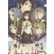 コロシアム(電撃文庫) [文庫]
