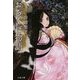 おちくぼ物語 新装版 (文春文庫) [文庫]