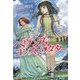 ヘヴンズ・コンストラクター [単行本]