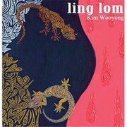 ling lom
