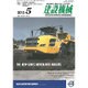 建設機械 2015年 05月号 [雑誌]
