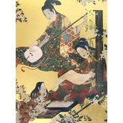藝術百家〈第24篇〉秋冬版 [全集叢書]