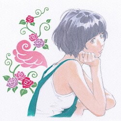Goodbye holiday／革命アカツキ