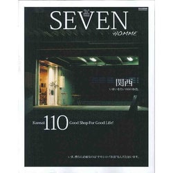 SEVEN HOMME(13)：カートップムック [ムックその他]