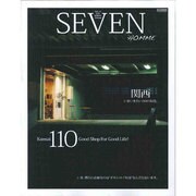 SEVEN HOMME(13)：カートップムック [ムックその他]