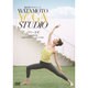 綿本彰プロデュース WATAMOTO YOGA STUDIO パワーヨガ [DVD]
