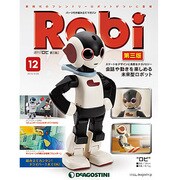 Robi第三版全国版(12) 2015年 4／28 号
