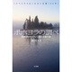ポホヨラの調べ-シベリウス＆ニルセン生誕150年 指揮者がいざなう北欧音楽の森 [単行本]