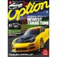 Option (オプション) 2015年 06月号 [雑誌]