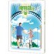 俺物語!! Vol.5 [DVD]