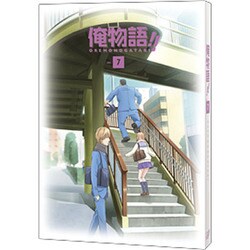 俺物語!! Vol.7 [DVD]