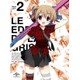 グリザイアの楽園 第2巻 [DVD]