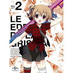 グリザイアの楽園 第2巻 [DVD]