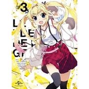 グリザイアの楽園 第3巻